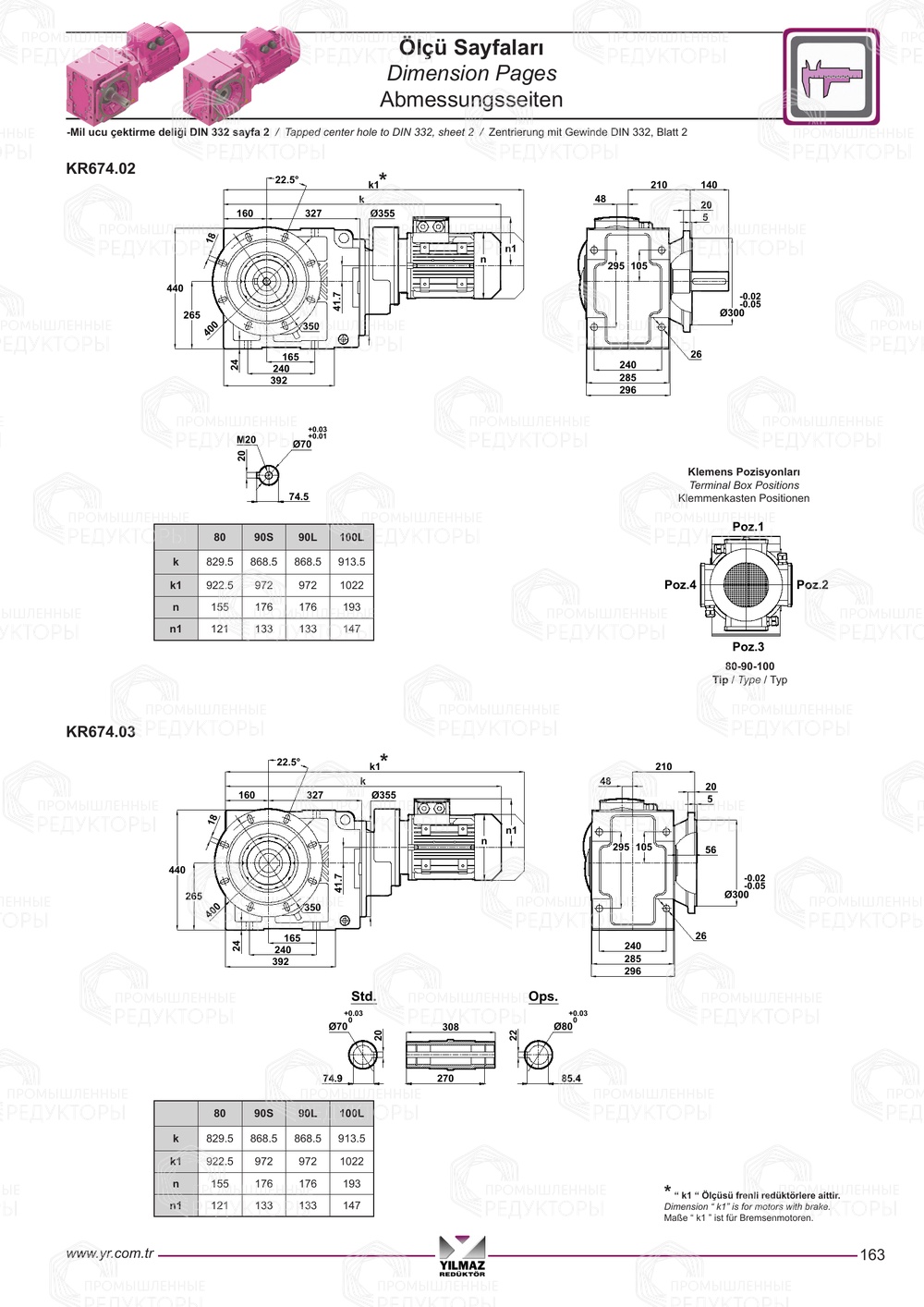 Yilmaz K 673-674-675-676